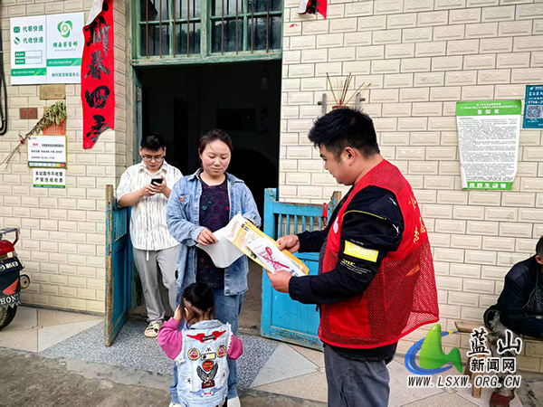 湘江源瑶族乡开展禁食禁采禁卖野生蘑菇宣传活动.jpg