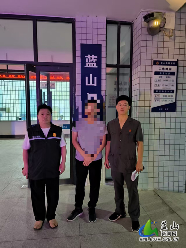 蓝山县人民法院端午节开展强制执行，拘留施压促案款执行到位.jpg