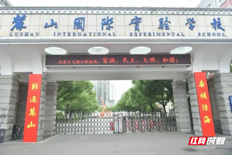 微信图片_20250604173536.png