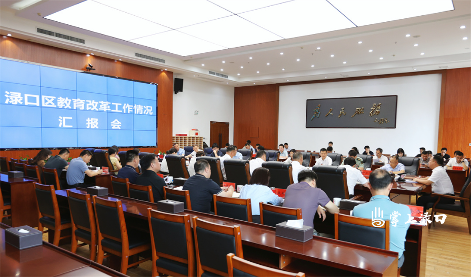 微信图片_20250604155016.jpg