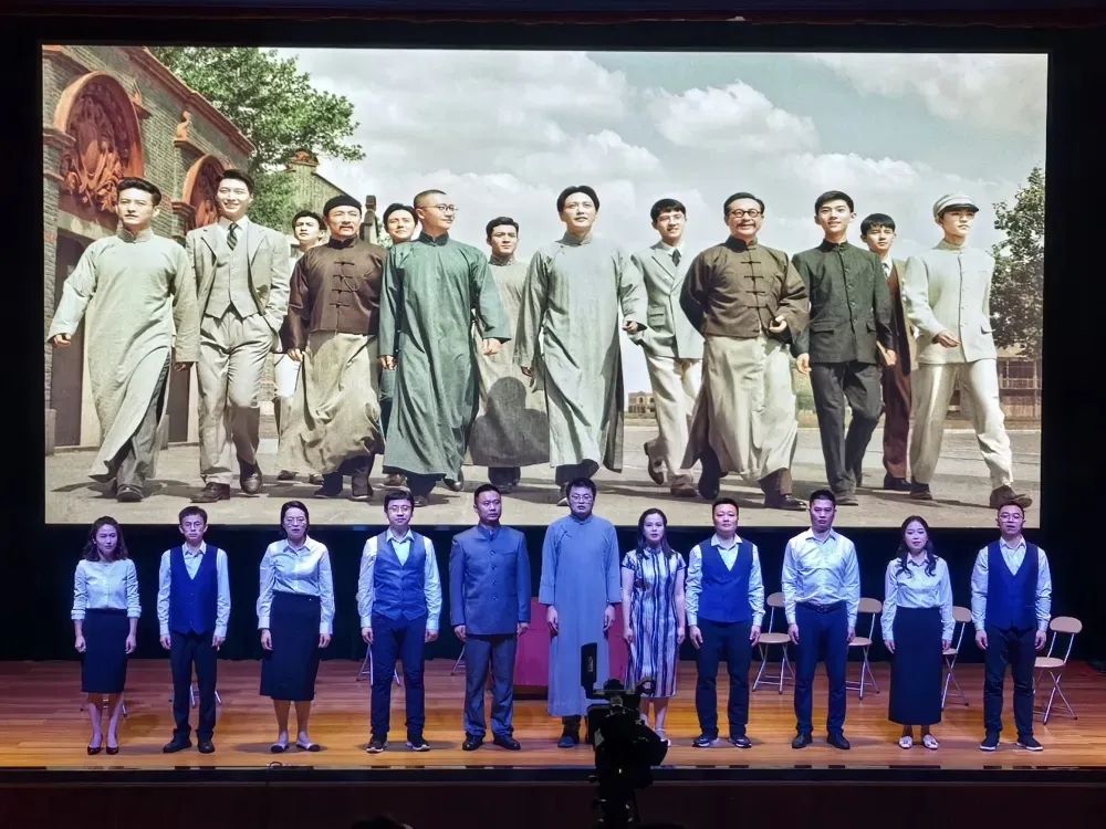 党性展演.jpg