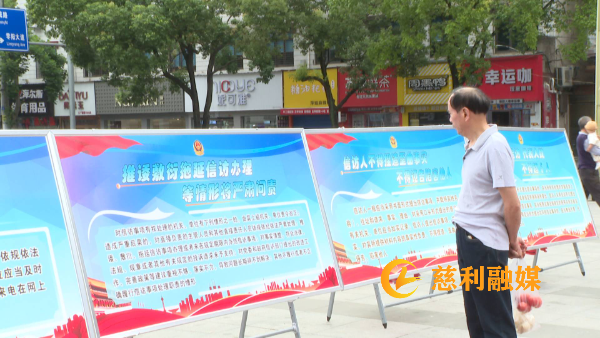 微信图片_20250604154731.jpg