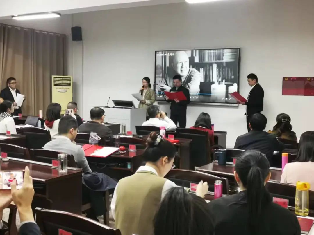 红色家书诵读活动.jpeg