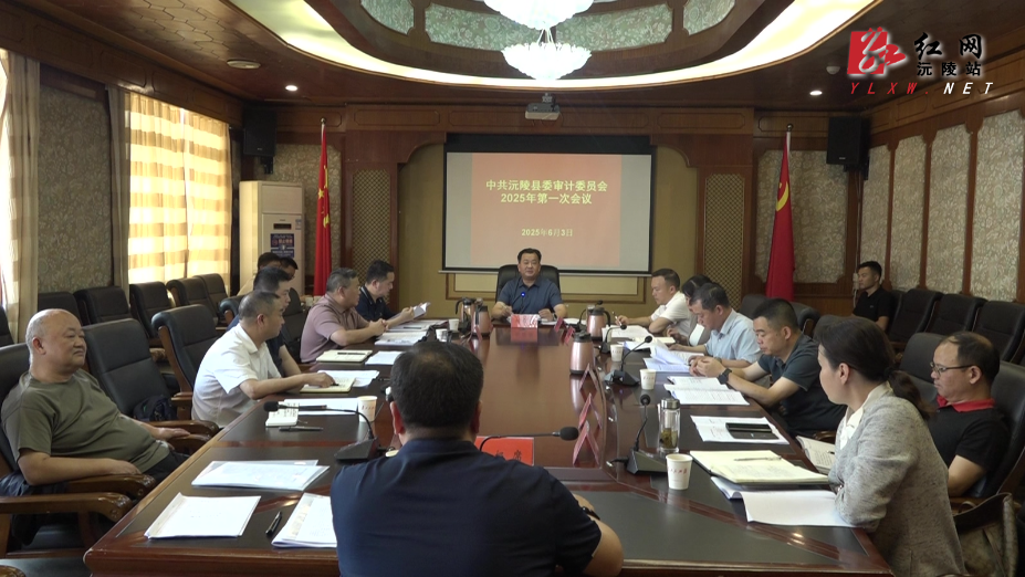 微信图片_20250604135041.jpg