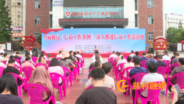 微信图片_20250604154737.jpg