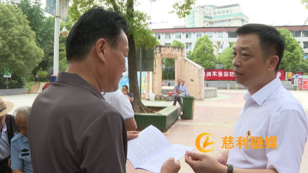 微信图片_20250604154741.jpg