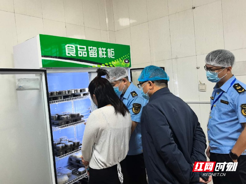 微信图片_20250604165458_副本.jpg