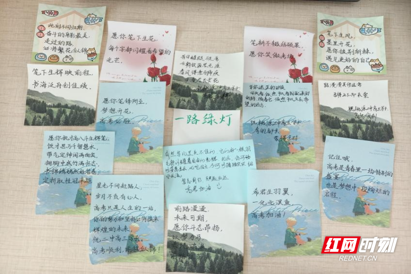 WPS图片(4).jpeg