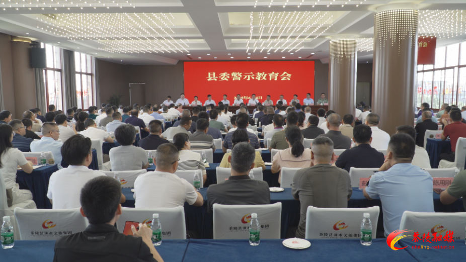 微信图片_20250605095119.bmp