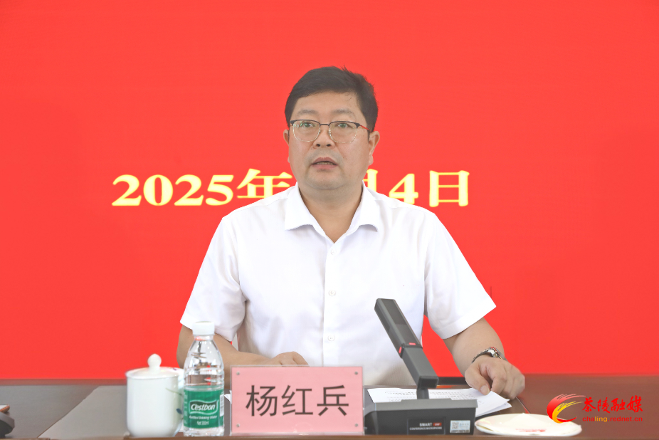 微信图片_20250605095056.jpg