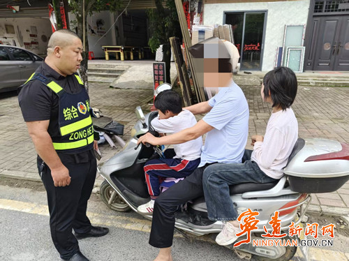 宁远清水桥镇：开展“一盔一带”专项整治行动_副本500.jpg