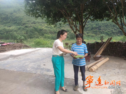 宁远桐木漯瑶族乡：送岗进村促就业_副本500.png