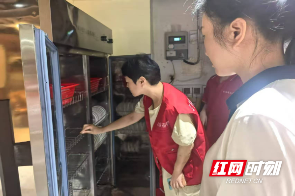 微信图片_20250605145541.jpg