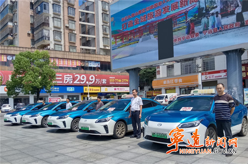宁远：出租车“爱心送考”公益行动再出发_副本_副本500.jpg