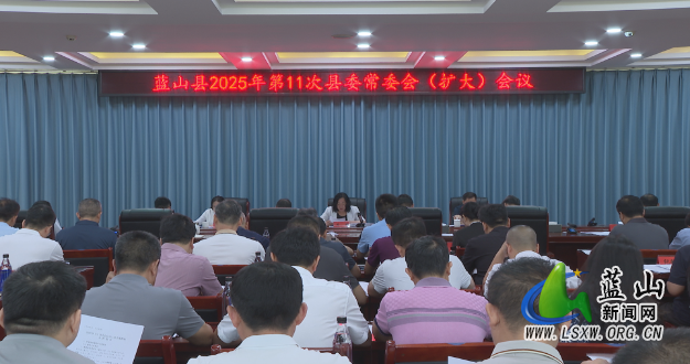 微信图片_20250605173323.bmp