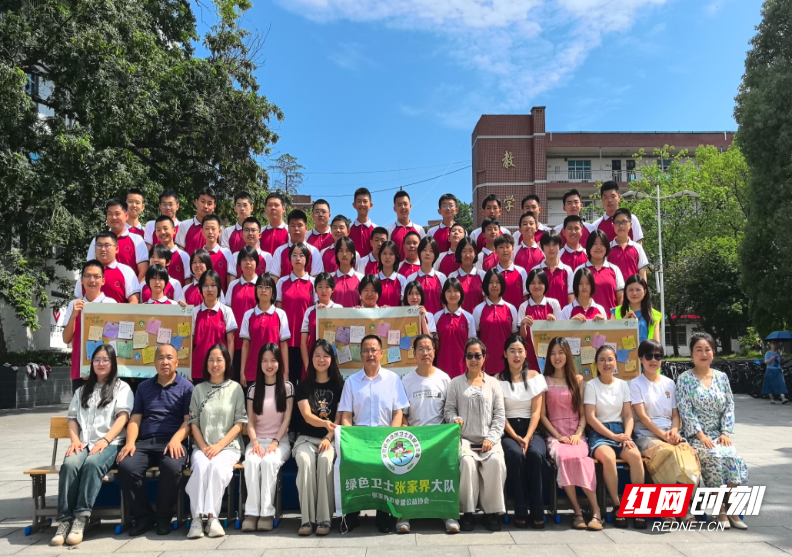 微信图片_20250605145710.png