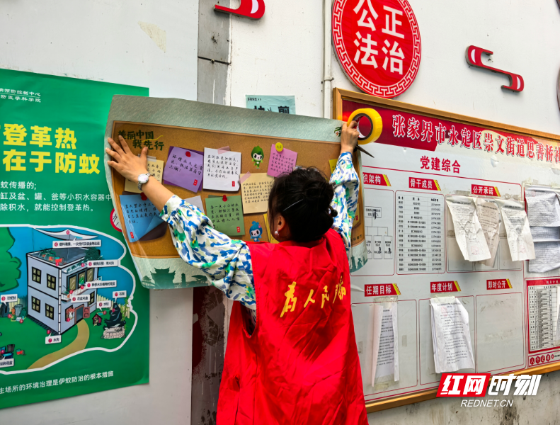 微信图片_20250605145737.png
