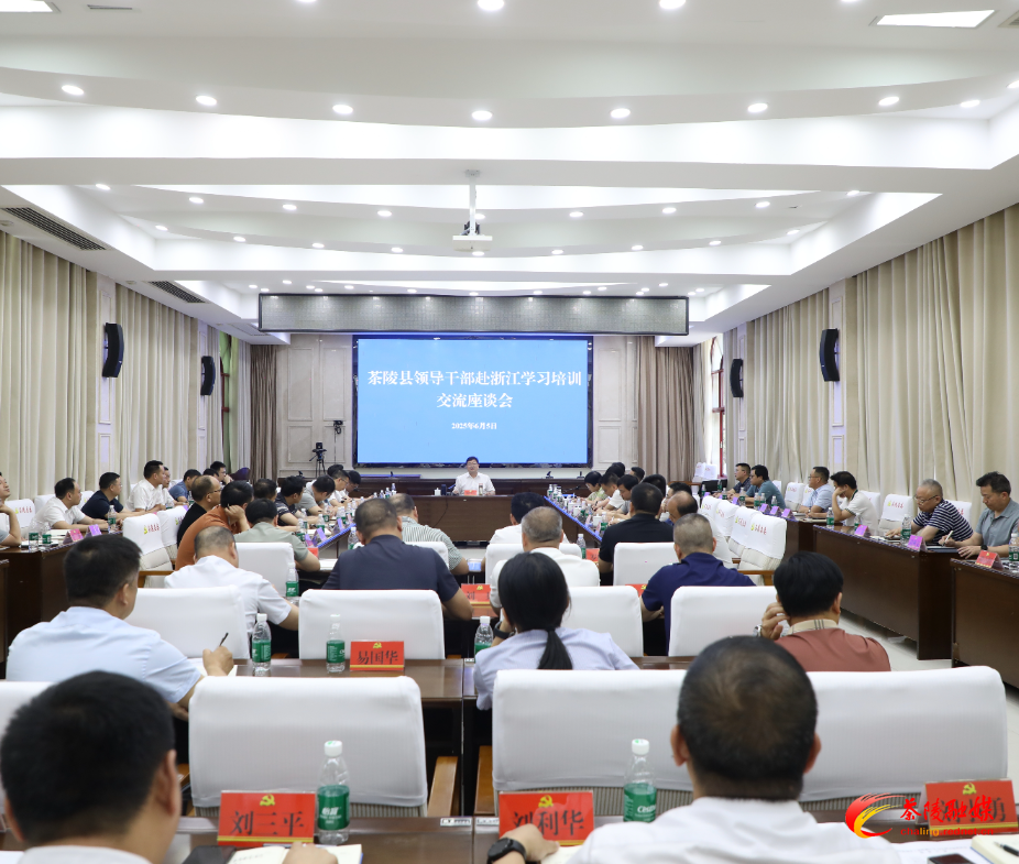 微信图片_20250605182159.jpg