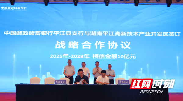 微信图片_20250605183301.jpg