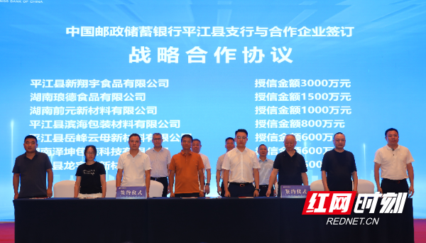 微信图片_20250605183324.jpg
