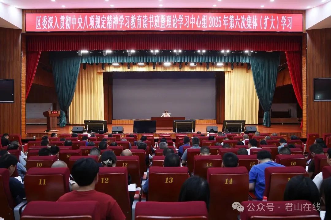 微信图片_20250604143353.jpg