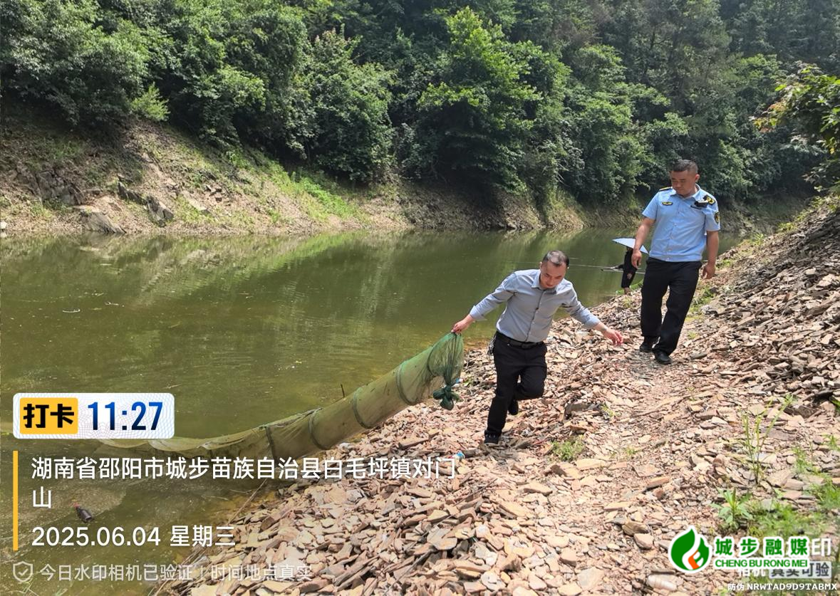 城步农业农村局：打击非法捕捞 维护水域生态(图1)