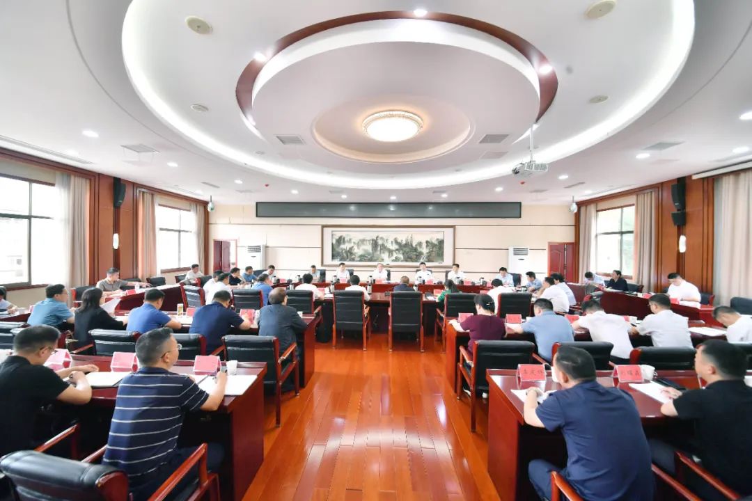 張家界市召開信訪工作專題調(diào)度會