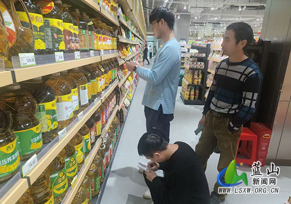 蓝山：跟进监督 拧紧食材询价“廉洁阀”.jpg