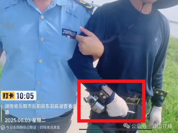 圖片4.png