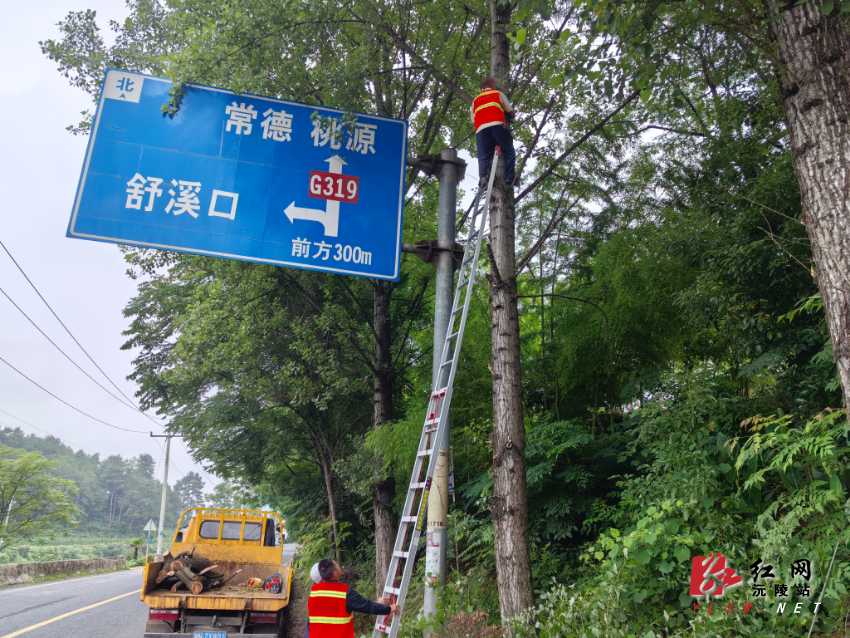 微信图片_20250605153627.jpg