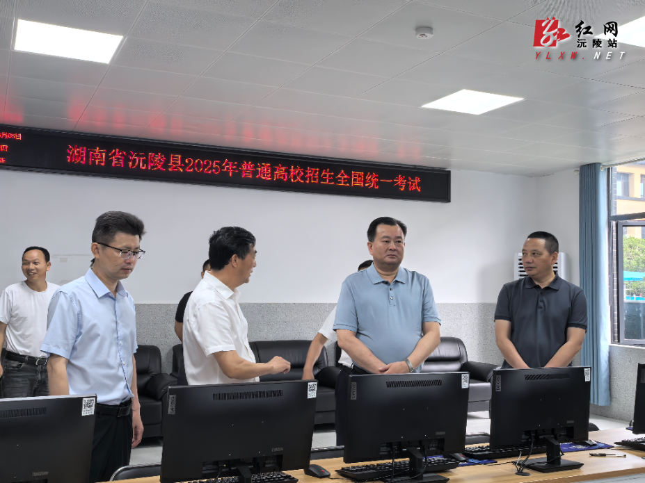 微信图片_20250605145106.jpg