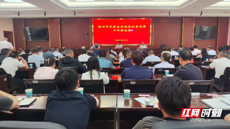 图片1(4).png