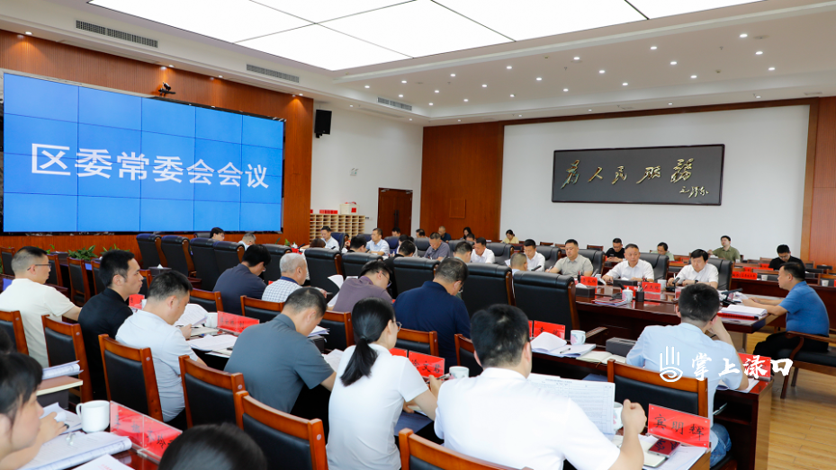 微信图片_20250604170547.jpg