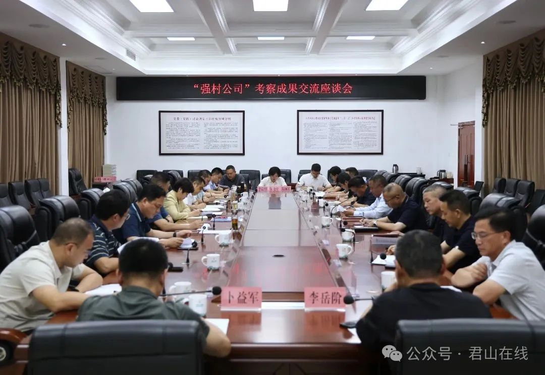 微信图片_20250605195124.jpg