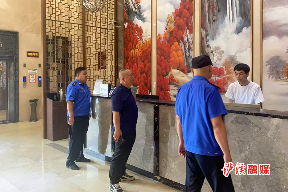 微信图片_20250606091018.jpg