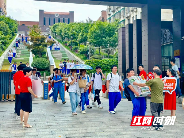 微信图片_20250606154909.jpg