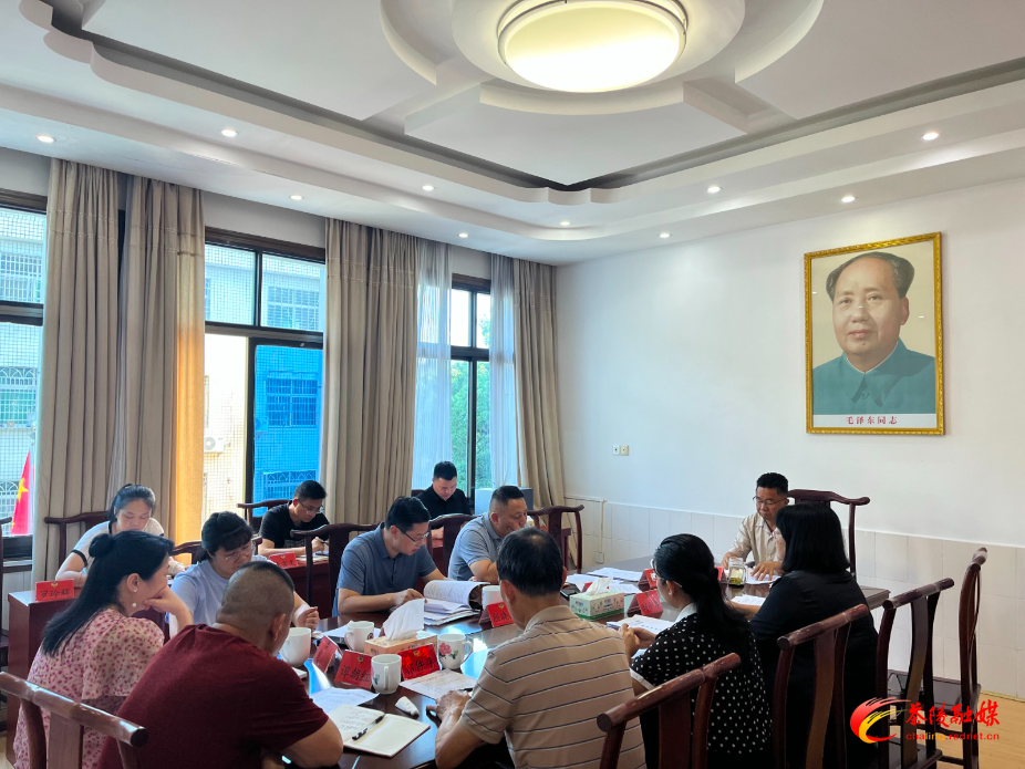 政协.jpg
