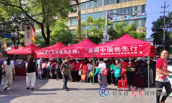 微信图片_20250606095017.png