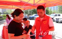 隆回县开展“送法进企业”法治宣传活动