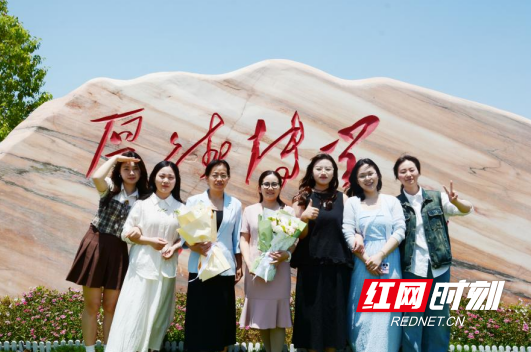 QQ20250606-162516.png