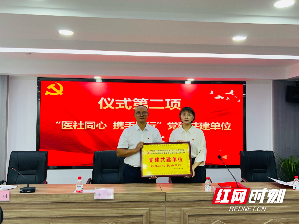 微信图片_20250606162948.jpg