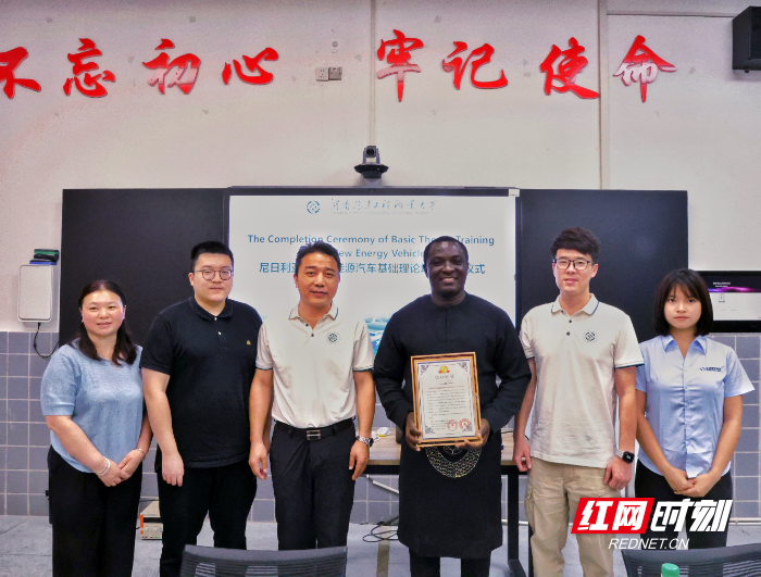 结业仪式合影.jpg