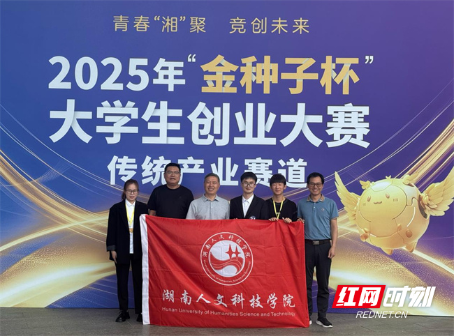 微信图片_20250604135010.jpg