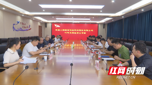微信图片_20250606163523.png