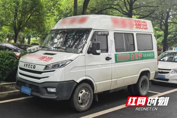 图片 1.jpg