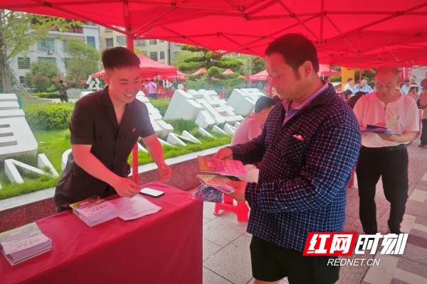 图片 2.jpg