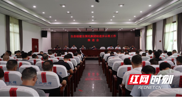 微信图片_20250606184950.png
