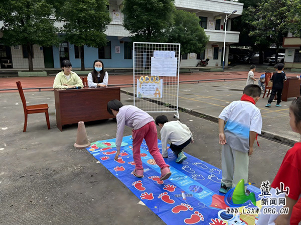 楠市中心小学举办“5·25心理健康日”主题活动.jpg