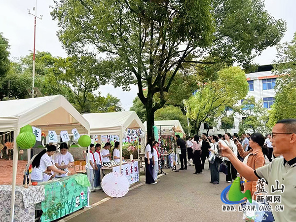所城学校举办融合教育实践成果展示活动.jpg