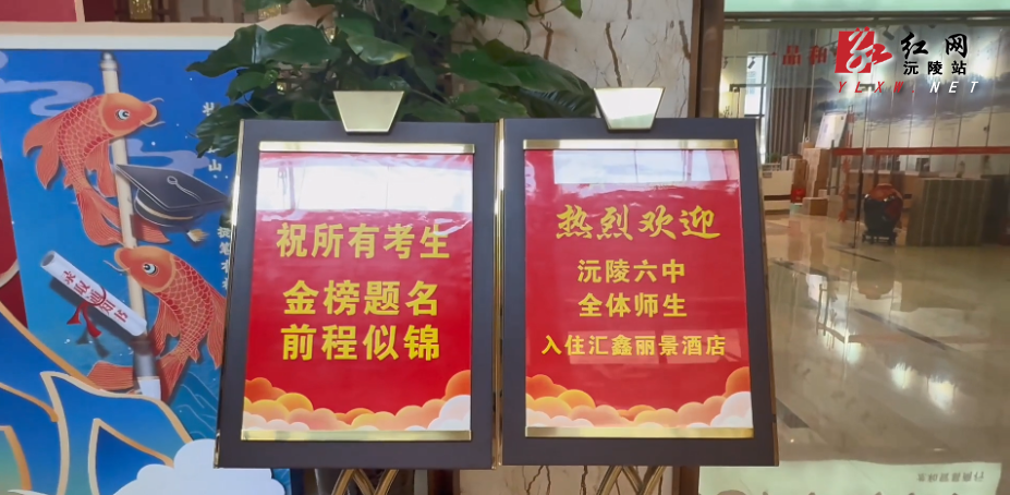 微信图片_20250606175244.png